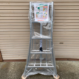 アルミ三脚　5尺　新品　1500m　セットでさらに割引します！