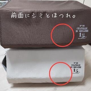 スタッキングボックス