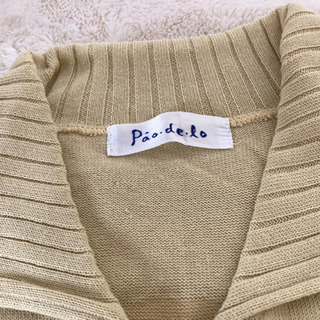 キッズ服の画像