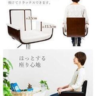 ダイニングチェア 無料 ２脚 イスの画像