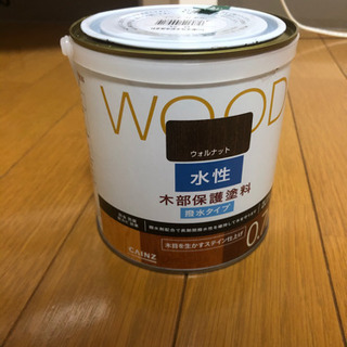 木部保護塗料　ウォルナット　水性　ウッドステイン