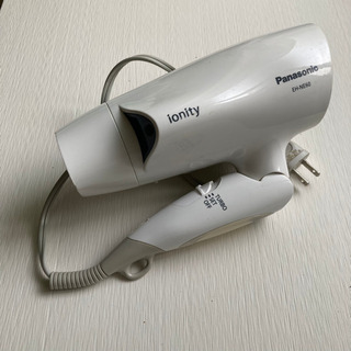 『受け渡し者決定済み』ドライヤー パナソニック イオニティの画像