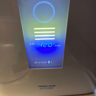 【値下げしました】トリム電解水素水整水器