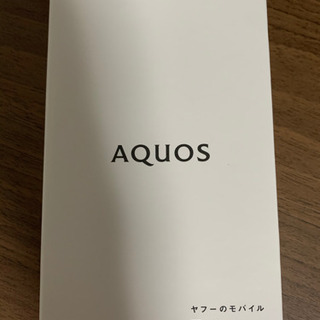 AQUOS sense4 basic(アンドロイド　スマホ)