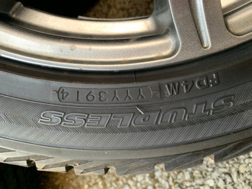 215/50R17インチアルミスタッドレスタイヤセット