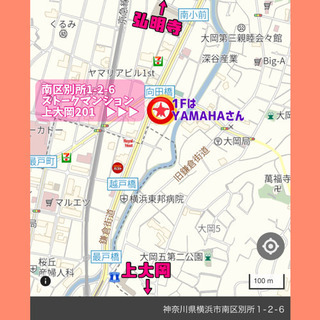 コピーダンスクラス@向田橋＆オンラインの画像