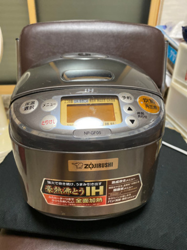 二刀流。希少品です。パンが焼ける日本製象印炊飯器