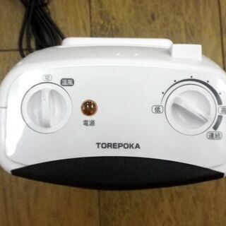日立 電気温風機 HLT-67 2019年製 トレポカ HITACHI TOREPOKA コンパクト ホワイト/白色 ルームサーモ付き 転倒OFFスイッチ 家電 札幌 厚別店の画像