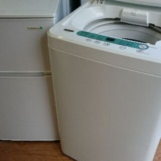 新生活お買い得セット！！シリーズ３４ ヤマダ電機　YRZ-C09...