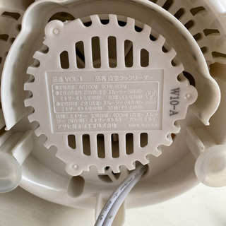 ドクタースムージー ミキサー ミルの画像