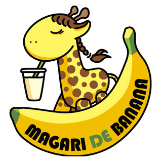 【6/26(土)〜シフト入れます】バナナジュース屋のオープニング...