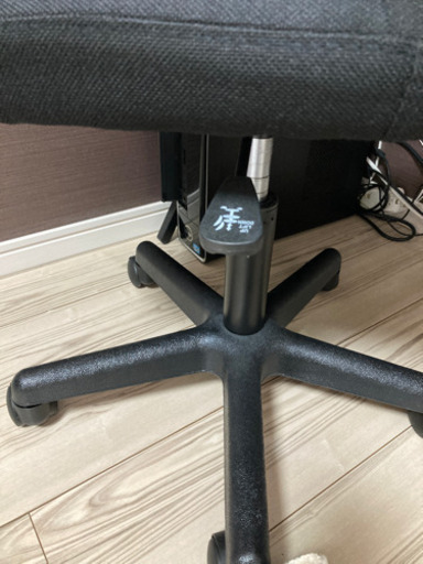 パソコンデスク チェア セット