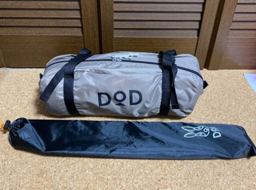 ★2回使用美品　DODワラビーテント、DODポール2本★