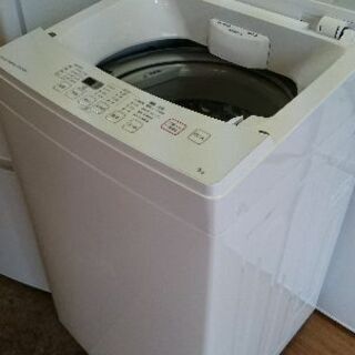 只今、商談中です。！！ニトリ（NITORI)　NTR60　全自動...