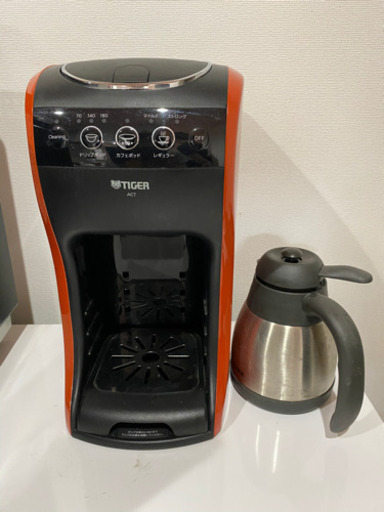 美品【コーヒーメーカー】