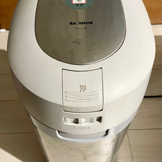 National 家庭用生ゴミ処理機