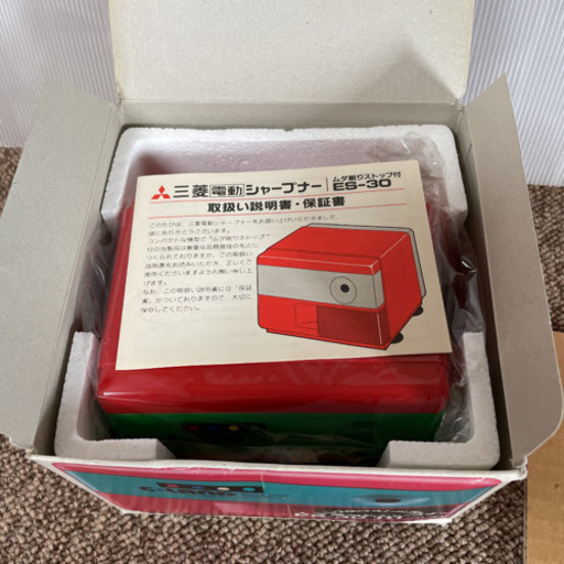 三菱　電動シャープナー　ES-30 111