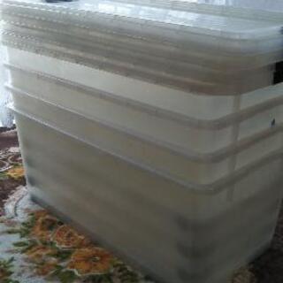 収納ケース４個の画像