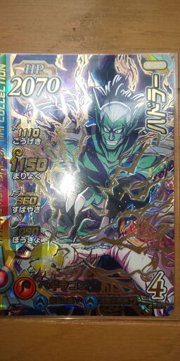 (オマケ付)クロスブレイド　引退セット　GR　DR　大会限定　レア祭り