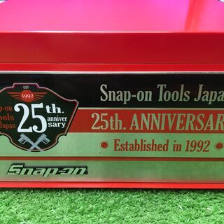 【エコツール知立店】ｽﾅｯﾌﾟｵﾝ ｽﾅｯﾌﾟｵﾝｼﾞｬﾊﾟﾝ25周年記念ﾐﾆﾁｭｱｷｬﾋﾞﾈｯﾄ【愛知県/名古屋市/知立市/安城市/岡崎市/工具】【IT7N8PDMXJTG】★ 出張買取 も好評受付中！