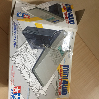 TAMIYA ミニ四駆 オーバルホームサーキットの画像
