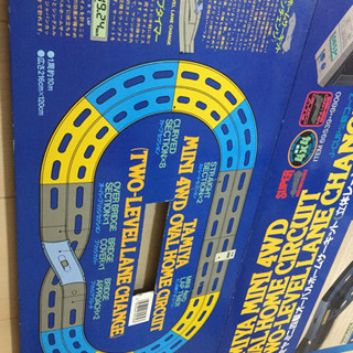 TAMIYA ミニ四駆 オーバルホームサーキットの画像