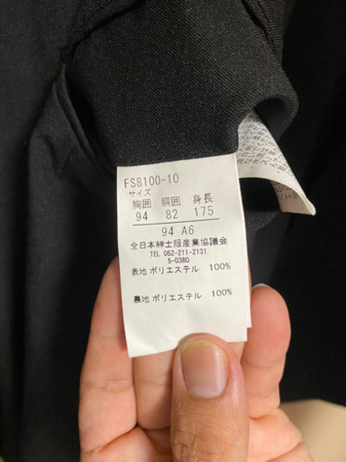 メンズ用スーツ　