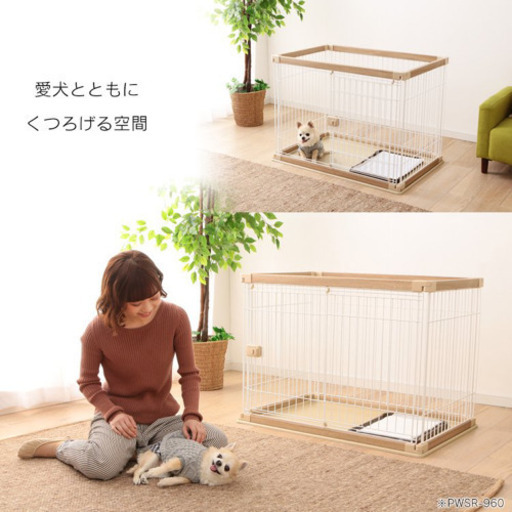 ペット 犬 ゲージ サークル