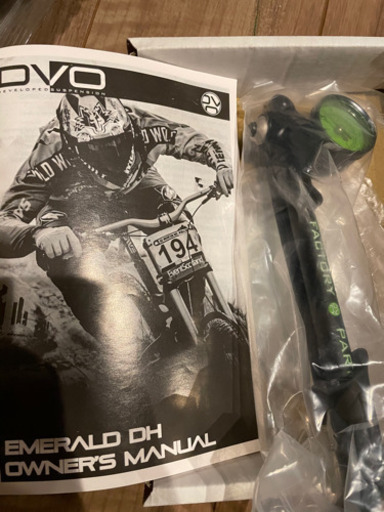 giant マウンテンバイク