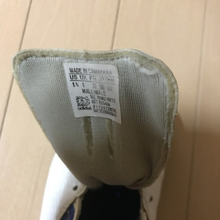 アディダス　トレーニングシューズ　サッカー　20cmの画像