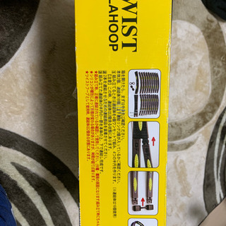 フラフープの画像