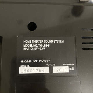 オーディオ　スピーカーの画像