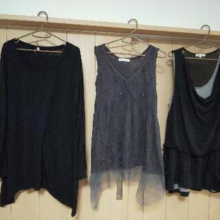 ★レディースMサイズ10点セット★ 