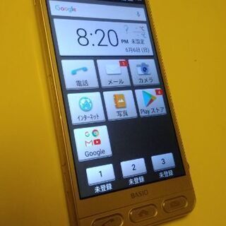 AQUOS　SHV36 BASIO2 楽天モバイル対応　SIMフリー！