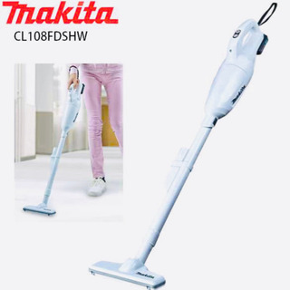 新品 makita 10.8V 充電式クリーナー CL113FDW 専用スタンド 専用紙