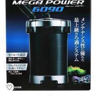 水槽セットの画像