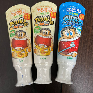 ガリガリ君歯磨き　未開封3本