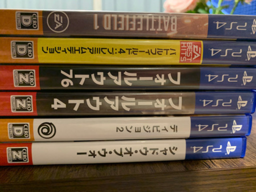 【引き渡し決定】PS4 本体　500GB 動作確認済み