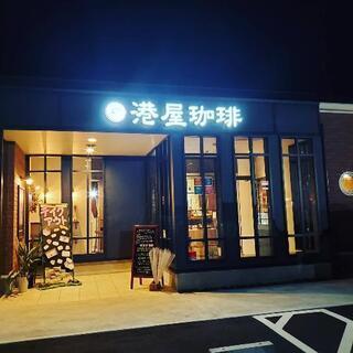 ゆったりした交流会開催します😊 - 伊賀市
