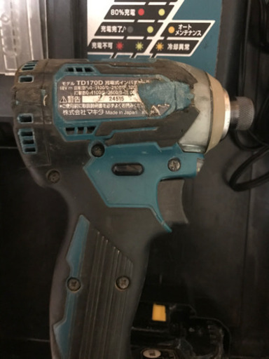 マキタ　インパクト　18V