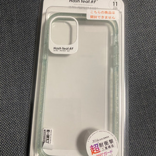 iPhone11ケース