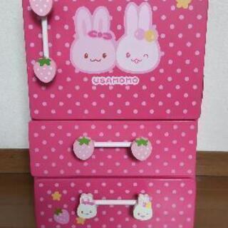 （価格訂正）マザーガーデン　冷蔵庫