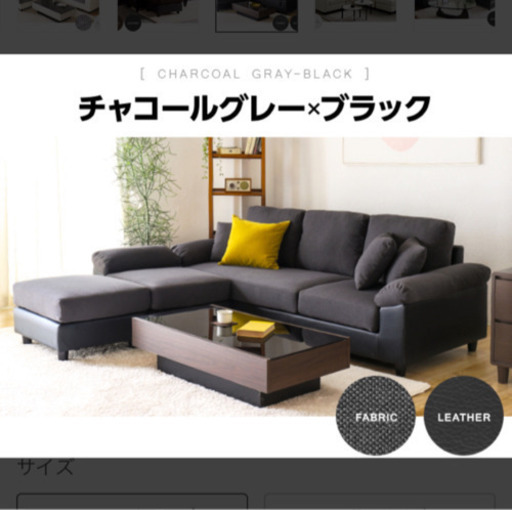 モダンデコ アクアソファ 3人掛け
