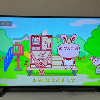 maxzenTV 40型＋ファイアTVスティック
