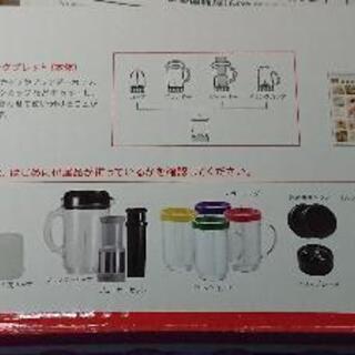 受付終了【新品(おそらく)☺️ショップジャパン マジックブレットデラックス】の画像