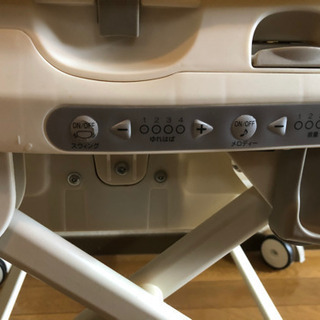 コンビ　ネムリラオートスウィングの画像