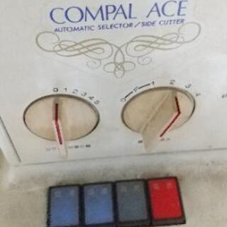 ブラザーミシン値下げ