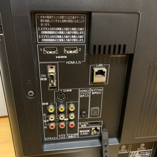 東芝REGZA 32インチTVの画像