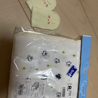 ベビー用品 すべて未使用の画像