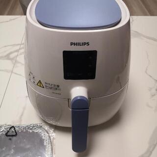 PHILIPS ノンフライヤー